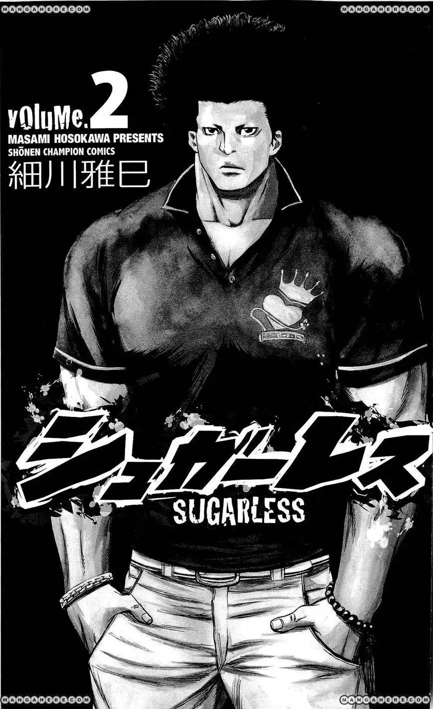 Sugarless (HOSOKAWA Masami) Chapter 7 3